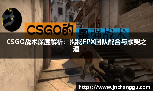 乐天使体育官网