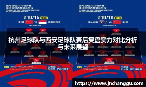 乐天使体育官网